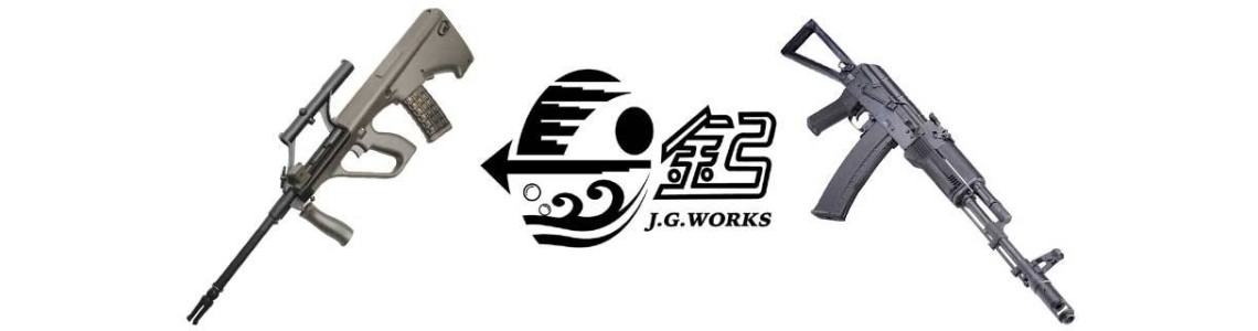 Jing Gong (Hong Kong)
