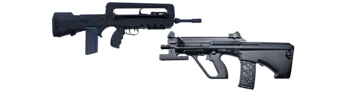 AUG / Famas Series