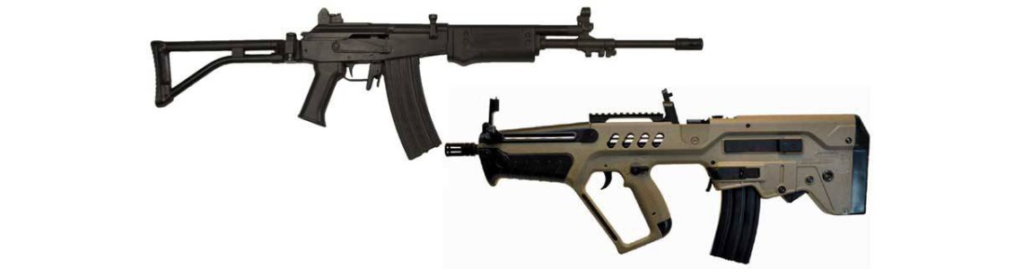 Galil / Tavor Series
