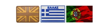 Σήματα / Σημαίες