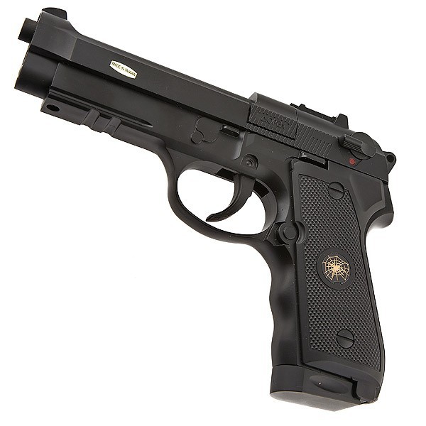 HFC Beretta 92FS Tactical Co2 (Full Metal)