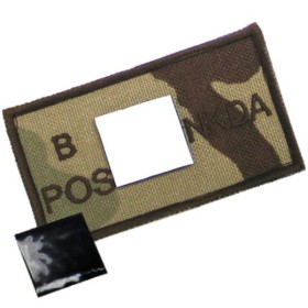 King Arms NDKA Blood Type Patch - D3C - B