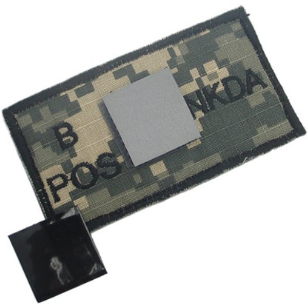 King Arms NDKA Blood Type Patch - ACU - B