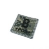 King Arms Cube Blood Type Patch - ACU - B