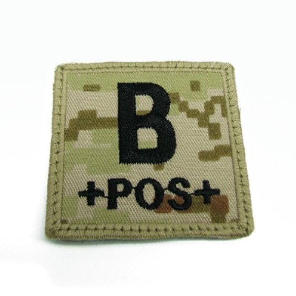 King Arms Cube Blood Type Patch - MD - B