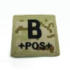 King Arms Cube Blood Type Patch - MD - B