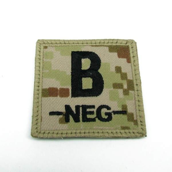King Arms Cube Blood Type Patch - MD - B-