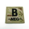 King Arms Cube Blood Type Patch - MD - B-