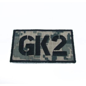 King Arms Seal Team GK2 Callsign Embroidery Patch - ACU