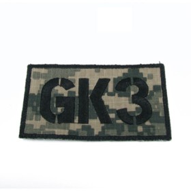 King Arms Seal Team GK3 Callsign Embroidery Patch - ACU
