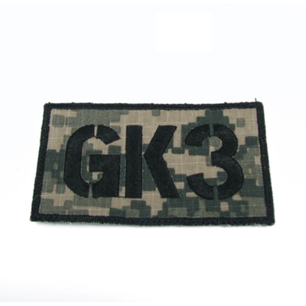King Arms Seal Team GK3 Callsign Embroidery Patch - ACU