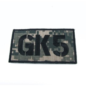King Arms Seal Team GK5 Callsign Embroidery Patch - ACU