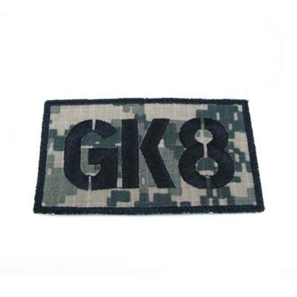 King Arms Seal Team GK8 Callsign Embroidery Patch - ACU