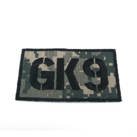 King Arms Seal Team GK9 Callsign Embroidery Patch - ACU