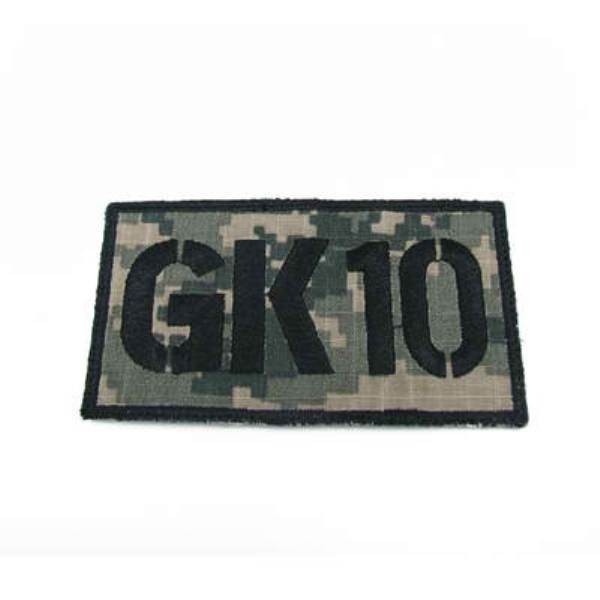 King Arms Seal Team GK10 Callsign Embroidery Patch - ACU