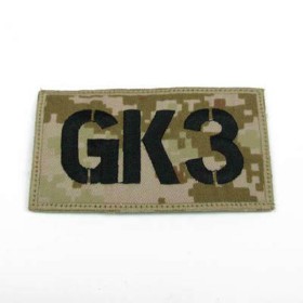 King Arms Seal Team GK3 Callsign Embroidery Patch - MD