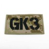 King Arms Seal Team GK3 Callsign Embroidery Patch - MD