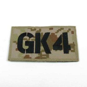 King Arms Seal Team GK4 Callsign Embroidery Patch - MD