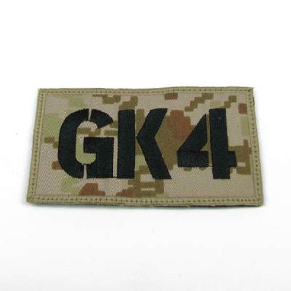 King Arms Seal Team GK4 Callsign Embroidery Patch - MD