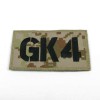 King Arms Seal Team GK4 Callsign Embroidery Patch - MD