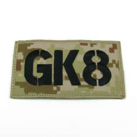 King Arms Seal Team GK8 Callsign Embroidery Patch - MD