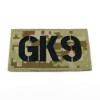 King Arms Seal Team GK9 Callsign Embroidery Patch - MD