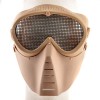 Grid Airsoft Mask - ΤΑΝ