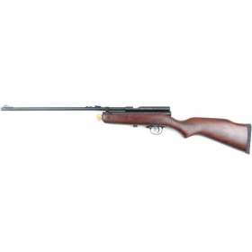 SMK Airgun Rifle XS79-88 Co2 (5,5mm)