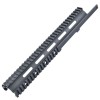 King Arms M14 RAS (Full Set)