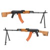 Cybergun Kalashnikov RPK-74 (Full Metal)