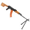 Cybergun Kalashnikov RPK-74 (Full Metal)