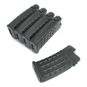 King Arms AUG 330 Rounds Magazines Box Set - 5pcs