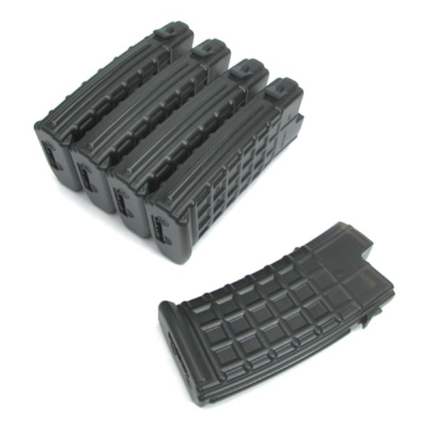 King Arms AUG 330 Rounds Magazines Box Set - 5pcs
