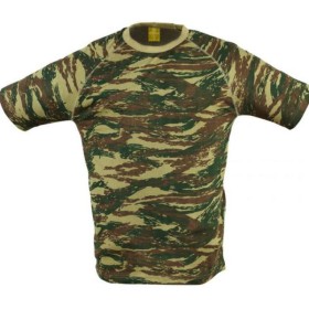Pentagon T-Shirt Flatlock - Greek Lizard