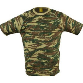 Pentagon T-Shirt Cotton (Greek Lizard)