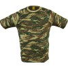 Pentagon T-Shirt Cotton (Greek Lizard)