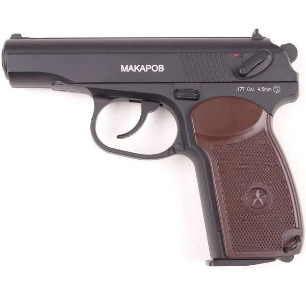KWC Makarov Co2 4,5mm - Full Metal