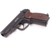 KWC Makarov Co2 4,5mm - Full Metal