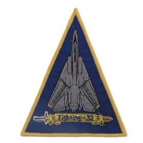 Embroidery VF 32 Swordsmen Velcro Patch
