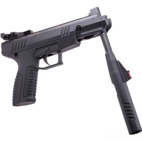 Crosman Benjamin Trail NP 4,5mm