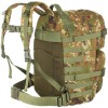 MFH Assault II 40L Backpack - Vegetata