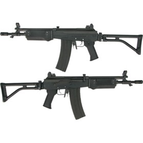King Arms GALIL SAR