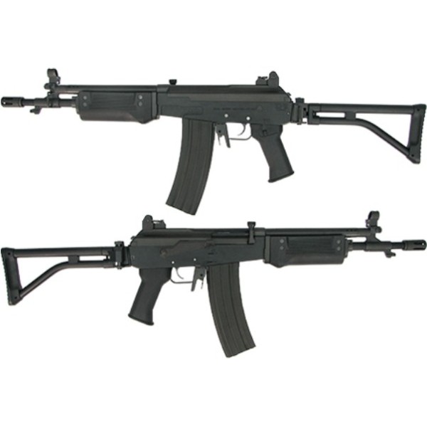 King Arms GALIL SAR
