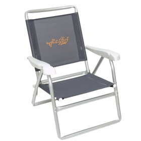 Campus Aluminium Beach Armchair III
