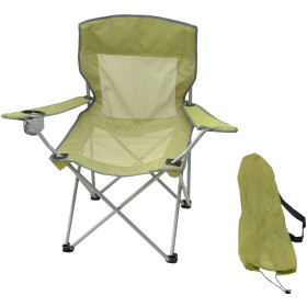 Campus Collapsible Metal Beach Chair