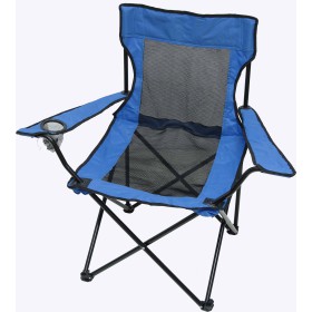 Campus Collapsible Metal Beach Chair