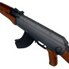 King Arms AK74 Type Steel Cover