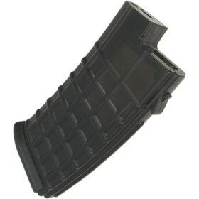 King Arms 330rds Magazine for AUG series