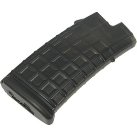 King Arms 330rds Magazine for AUG series