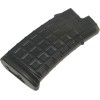 King Arms 330rds Magazine for AUG series